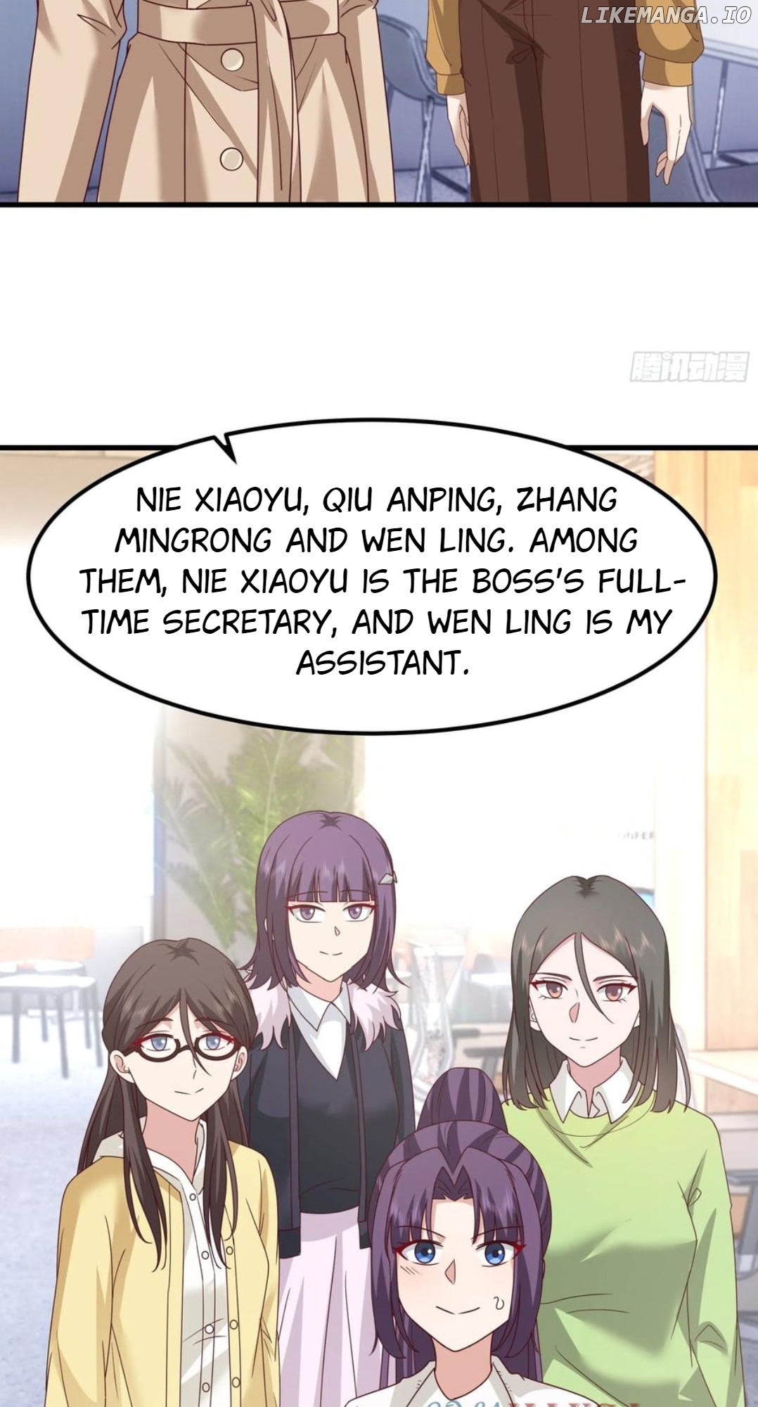 I Really Don’t Want to be Reborn Chapter 417 - page 38